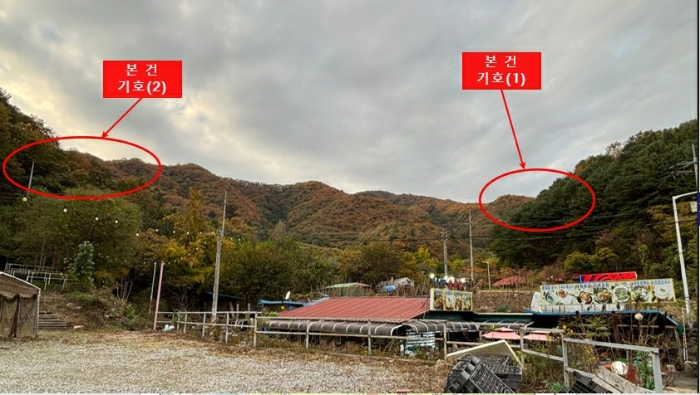 경기도 가평군 청평면 호명리 산108 임야 경매 사진 7