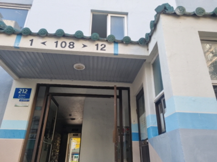 인천 연수구 연수동 582-2, 108동 6층606호 (연수동,승기마을아파트) 아파트 경매 사진 2