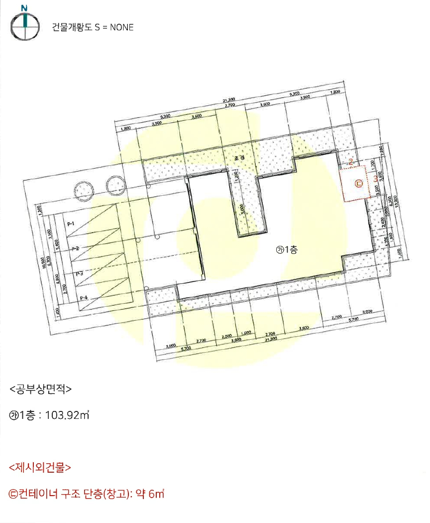 인천광역시 옹진군 영흥면 선재리 528-13 다가구주택 경매 사진 14