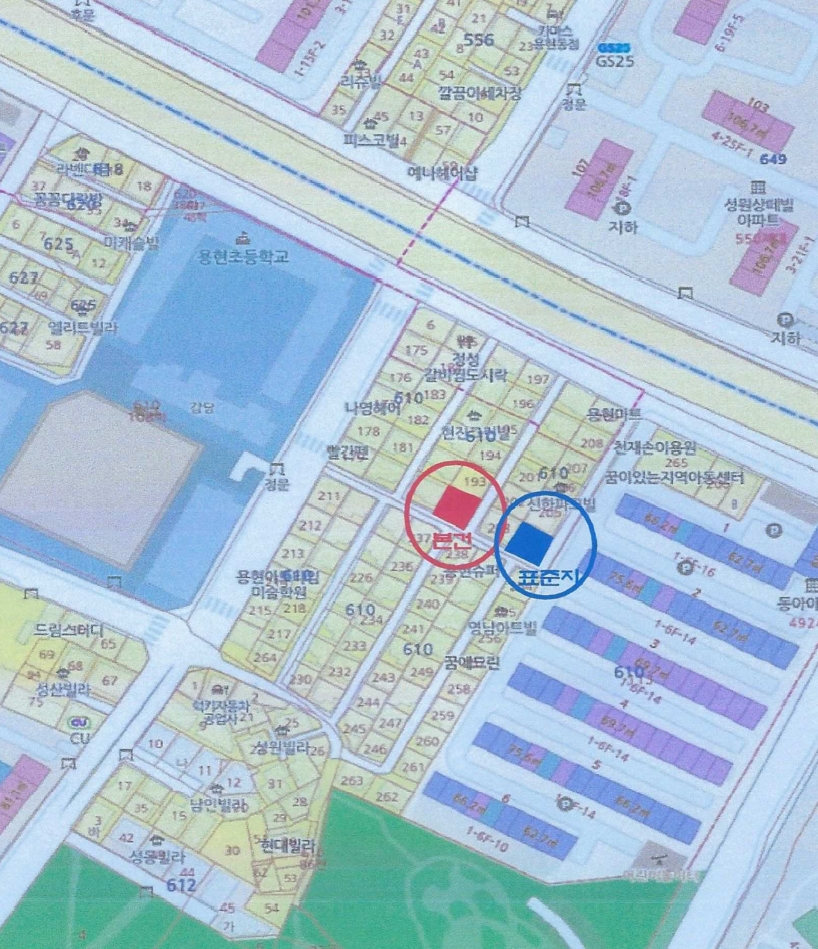 인천광역시 미추홀구 용현동 610-192 대지 경매 사진 11