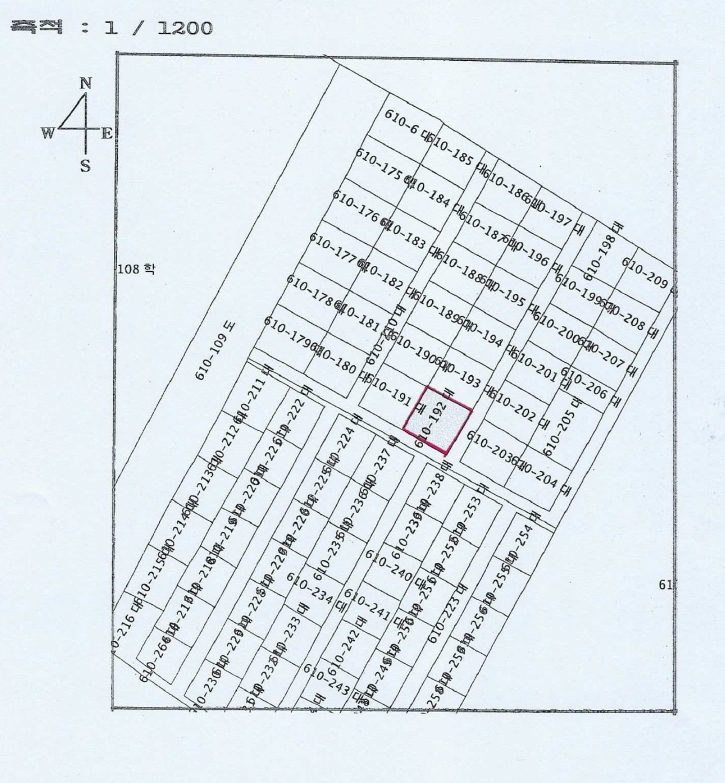 인천광역시 미추홀구 용현동 610-192 대지 경매 사진 12