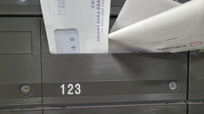경기 김포시 구래동 6877-5, 1층123호 (구래동,김포한강 듀클래스) 지식산업센터 경매 사진 7