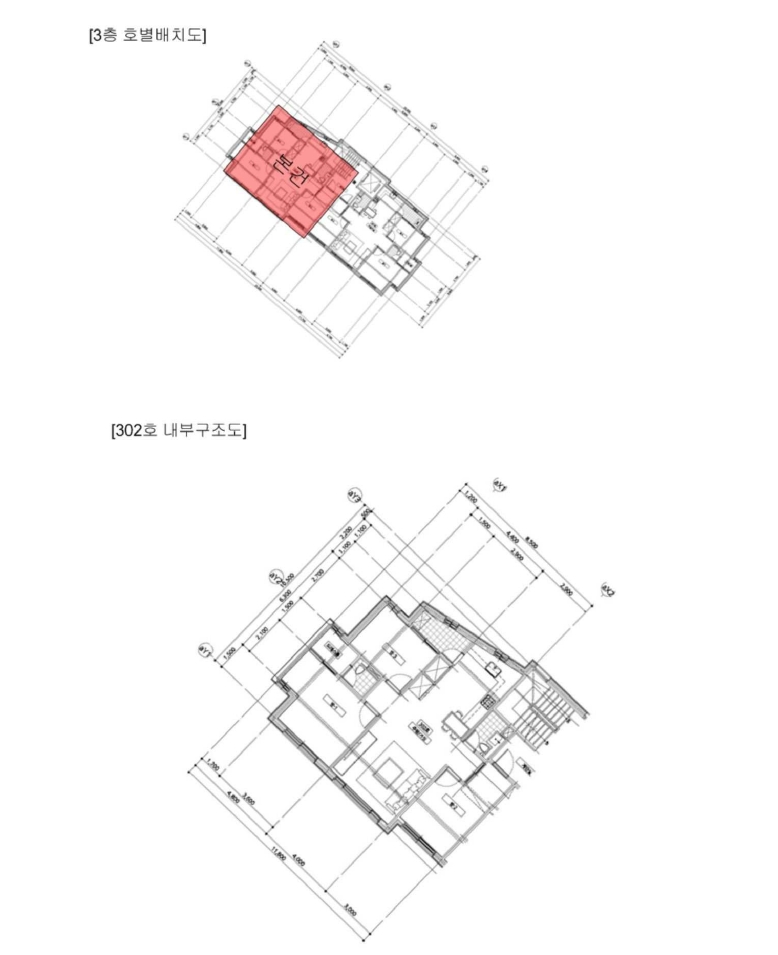 경기 용인시 수지구 신봉동 642-8, 101동 3층302호 (신봉동,광교산 포레스타) 다세대주택 경매 사진 14