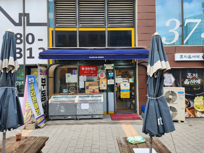 경기 화성시 동탄구 영천동 875-1, 1층108호 (영천동,동탄코너원스마트타워) 근린상가 경매 사진 8