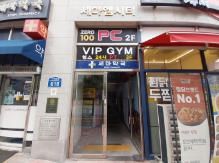 경기 오산시 세교동 597-4, 8층816호 (세교동,세마엠시티) 오피스텔(주거) 경매 사진 5
