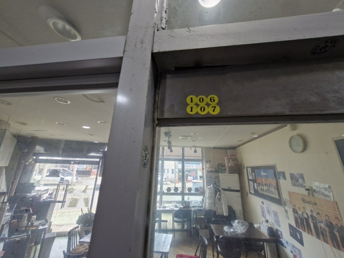 부산 남구 문현동 363-1, 1층106호 (문현동,대림문현시티프라자) 근린상가 경매 사진 8