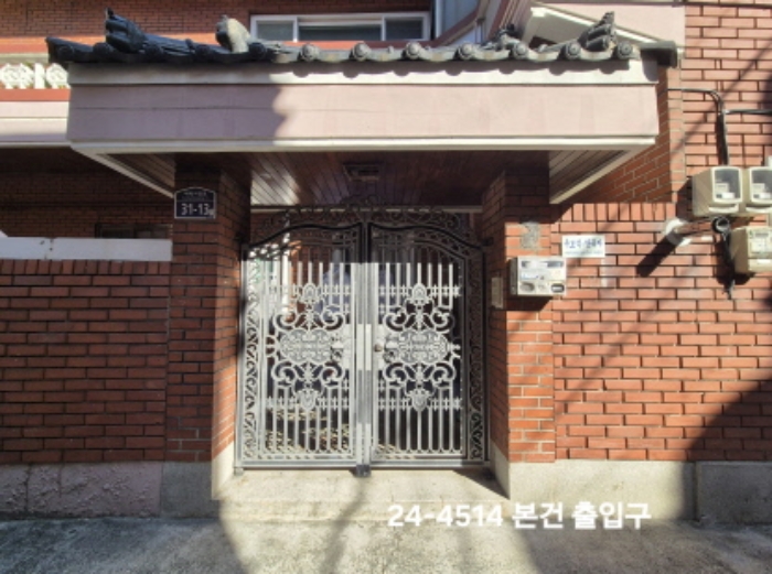 부산광역시 사상구 감전동 128-53 다가구주택 경매 사진 16