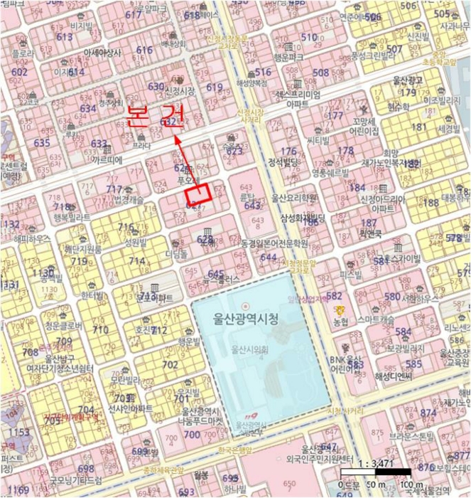 울산 남구 신정동 627-3, 11층1104호 (신정동,더렉스) 오피스텔(주거) 경매 사진 8