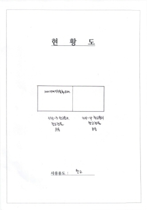 전남 담양군 고서면 동운리 335-3 외 1필지 창고시설 경매 사진 20