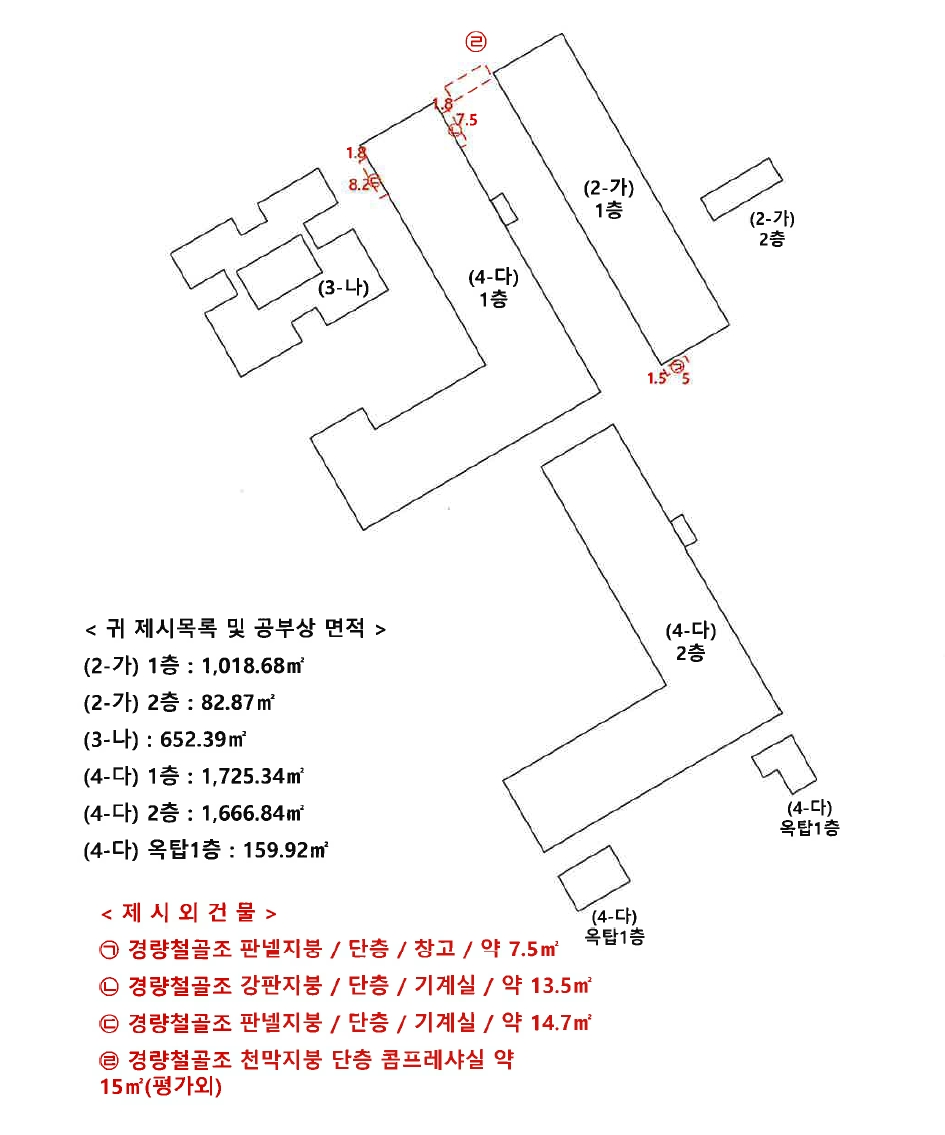 전북특별자치도 완주군 봉동읍 장구리 579-5 공장 경매 사진 120