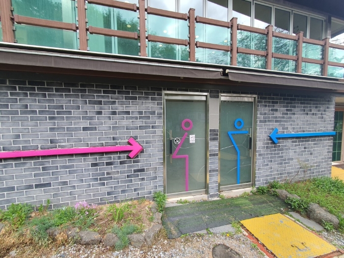 강원특별자치도 춘천시 동면 월곡리 246 외 2필지 문화및집회시설 경매 사진 50