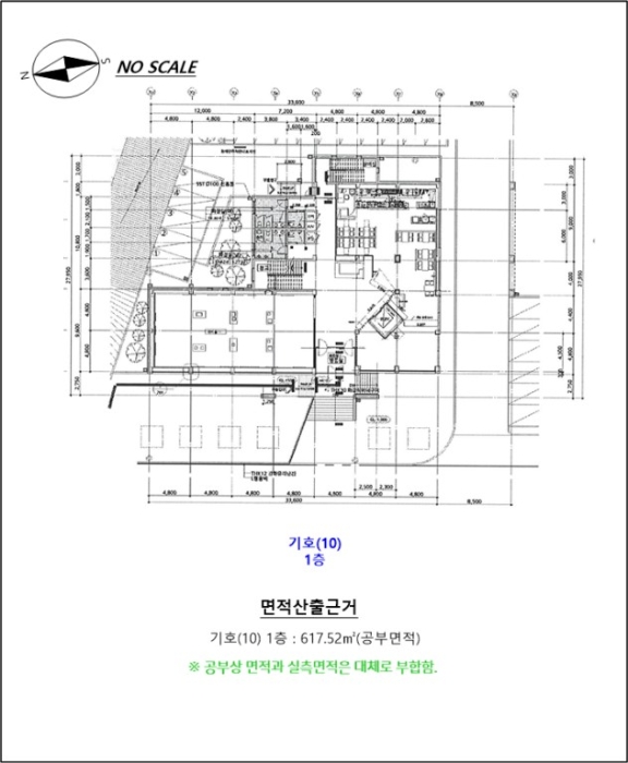 강원특별자치도 춘천시 동면 월곡리 246 외 2필지 문화및집회시설 경매 사진 59