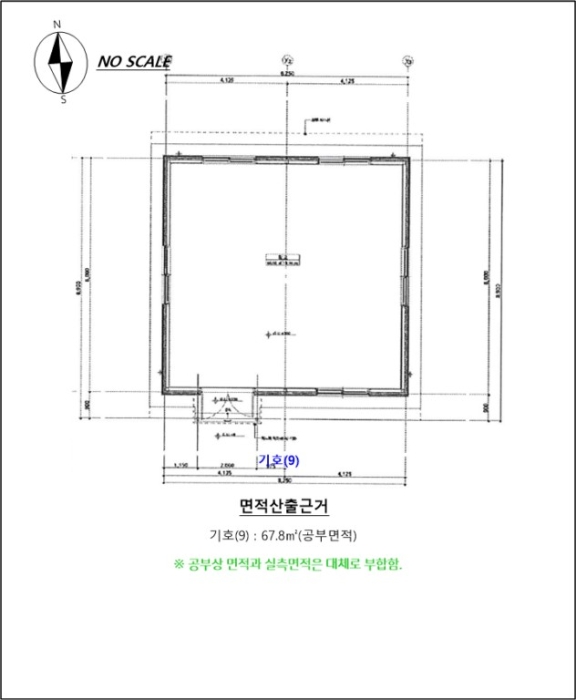 강원특별자치도 춘천시 동면 월곡리 246 외 2필지 문화및집회시설 경매 사진 60