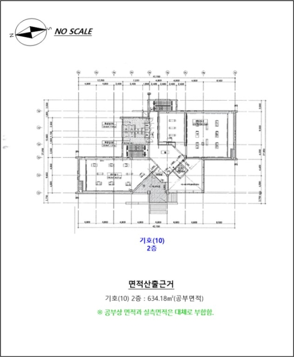 강원특별자치도 춘천시 동면 월곡리 246 외 2필지 문화및집회시설 경매 사진 61