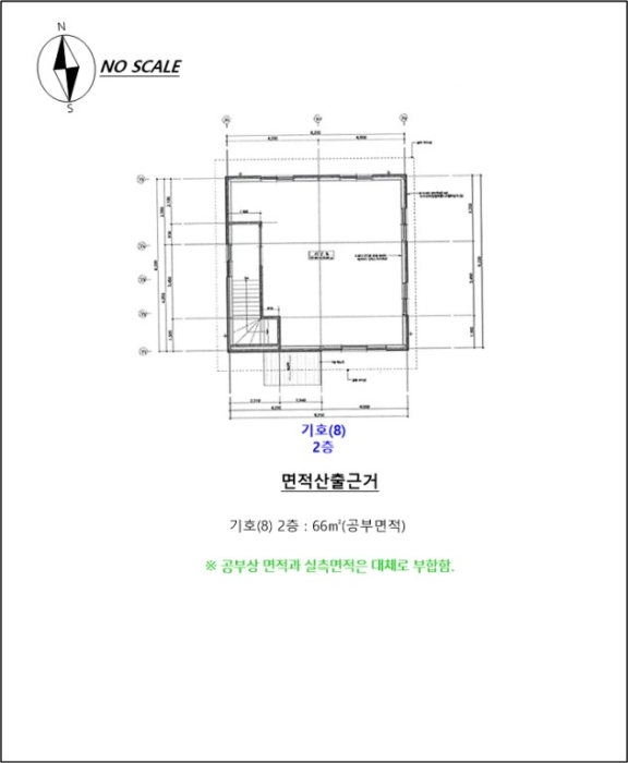 강원특별자치도 춘천시 동면 월곡리 246 외 2필지 문화및집회시설 경매 사진 64