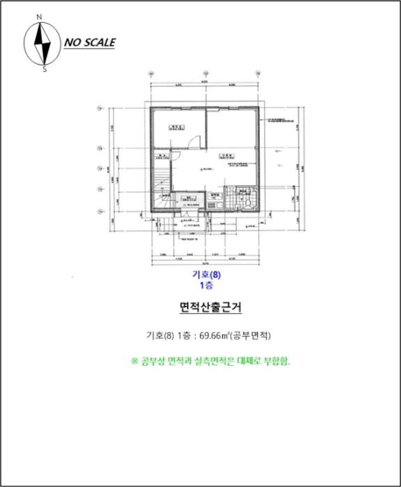 강원특별자치도 춘천시 동면 월곡리 246 외 2필지 문화및집회시설 경매 사진 66