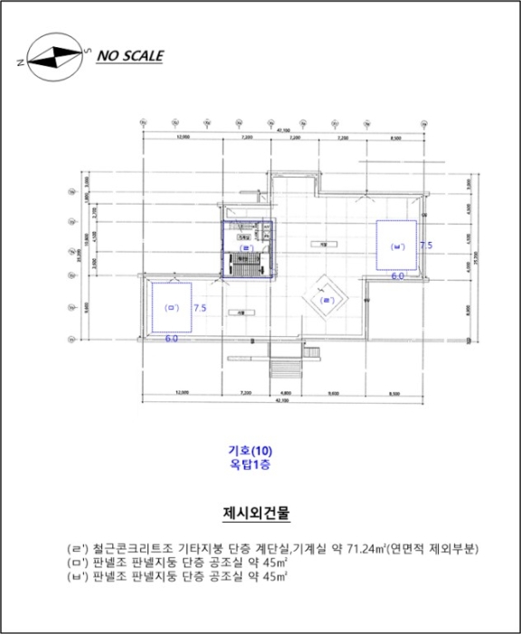 강원특별자치도 춘천시 동면 월곡리 246 외 2필지 문화및집회시설 경매 사진 68