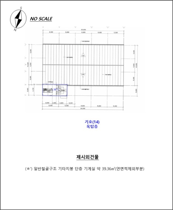 강원특별자치도 춘천시 동면 월곡리 525 외 3필지 공장 경매 사진 29