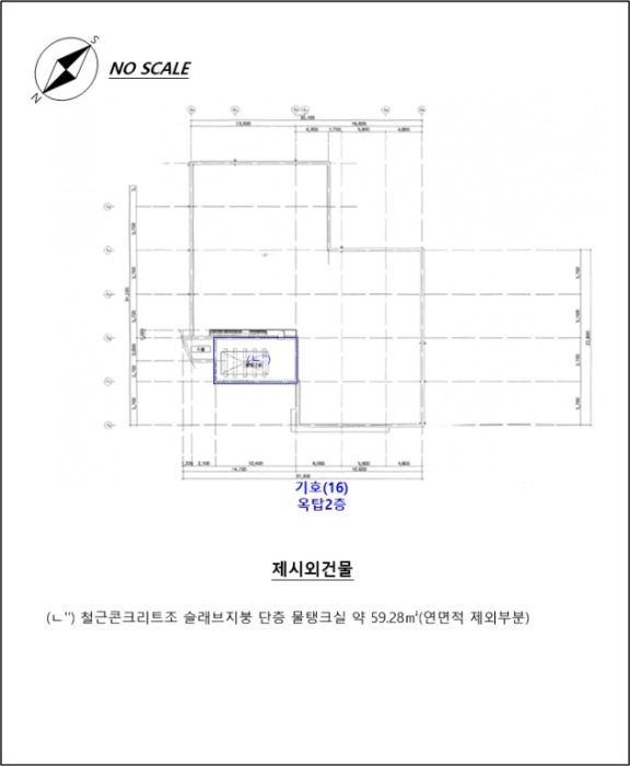 강원특별자치도 춘천시 동면 월곡리 241 외 4필지 목욕탕 경매 사진 54