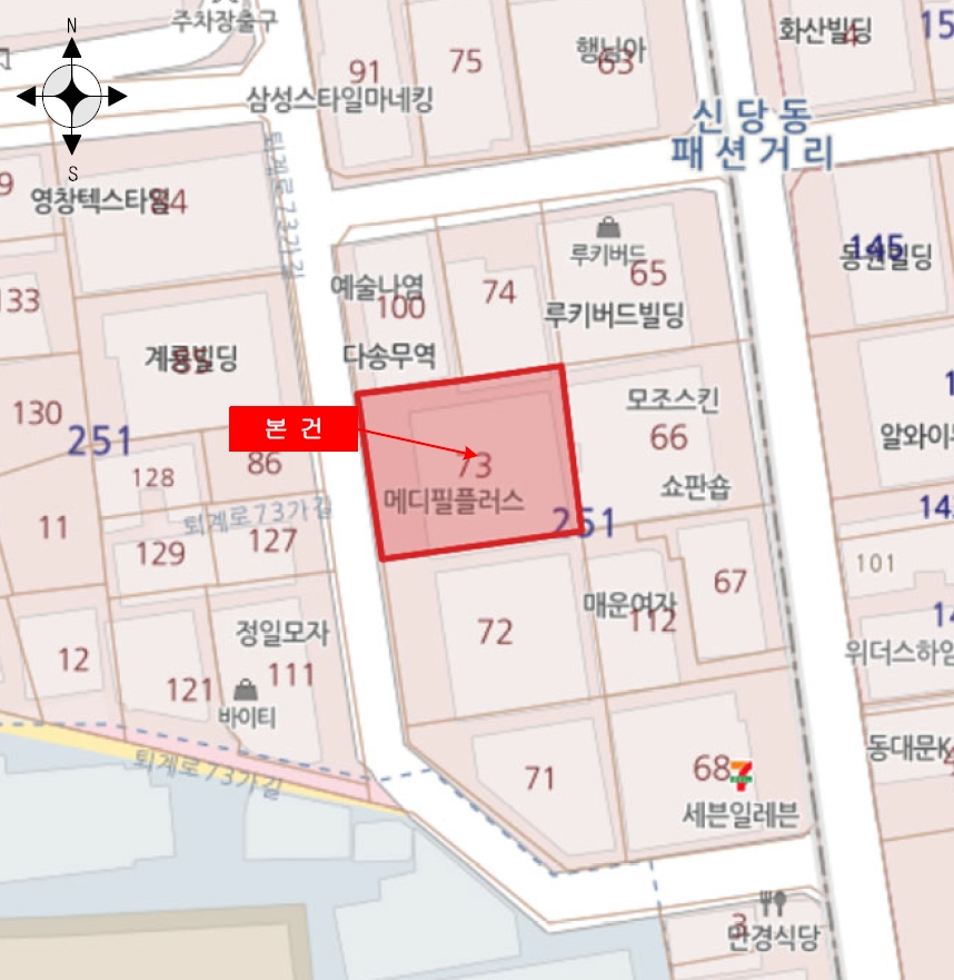 서울 중구 신당동 251-73, 10층1004호 도시형생활주택 경매 사진 9