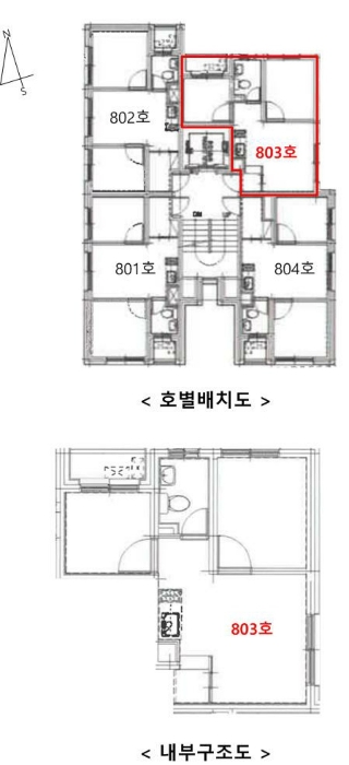 서울 강동구 둔촌동 435-1, 8층803호 (둔촌동,한울둔촌베아체) 외 1필지 오피스텔(주거) 경매 사진 10