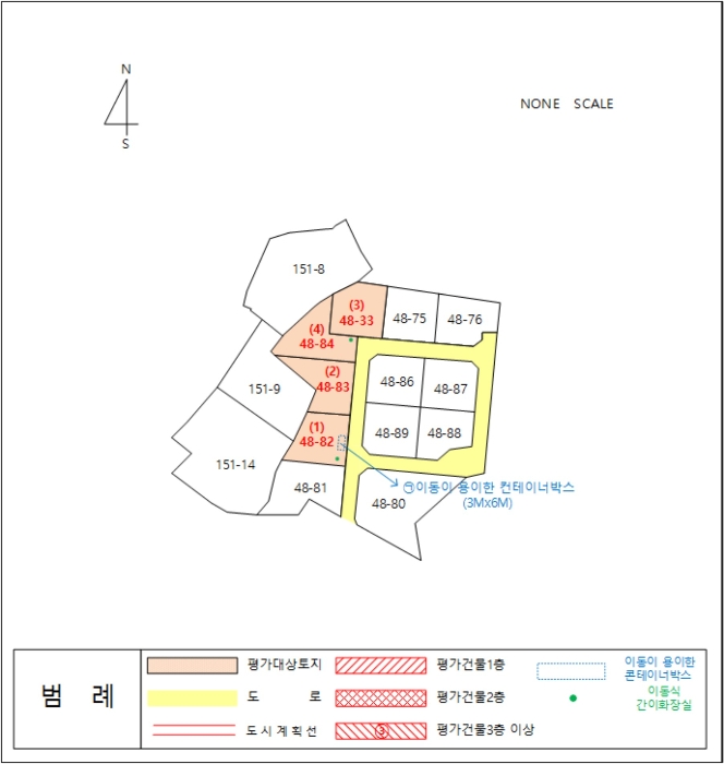 충청남도 아산시 둔포면 송용리 48-82 외 5필지 잡종지 경매 사진 69