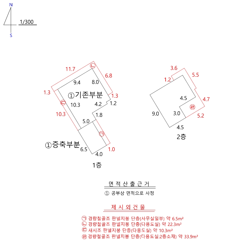 대구 수성구 만촌동 430-16 상가주택 경매 사진 7