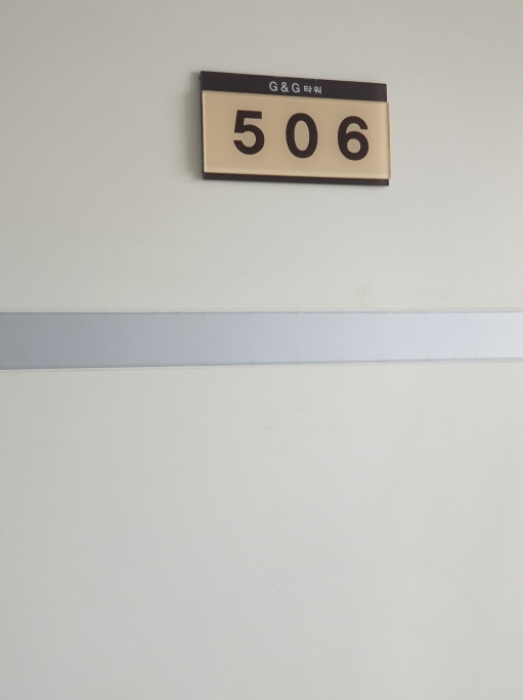 서울 강동구 길동 150-1, 5층506호 (길동,지앤지타워) 오피스텔(주거) 경매 사진 4