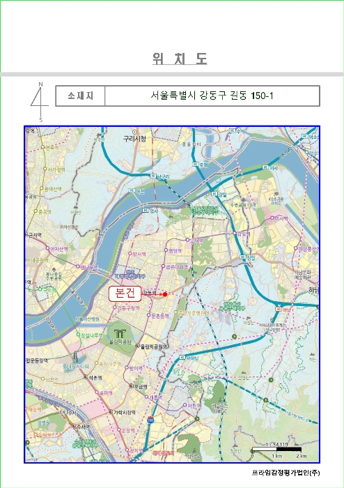 서울 강동구 길동 150-1, 5층506호 (길동,지앤지타워) 오피스텔(주거) 경매 사진 9