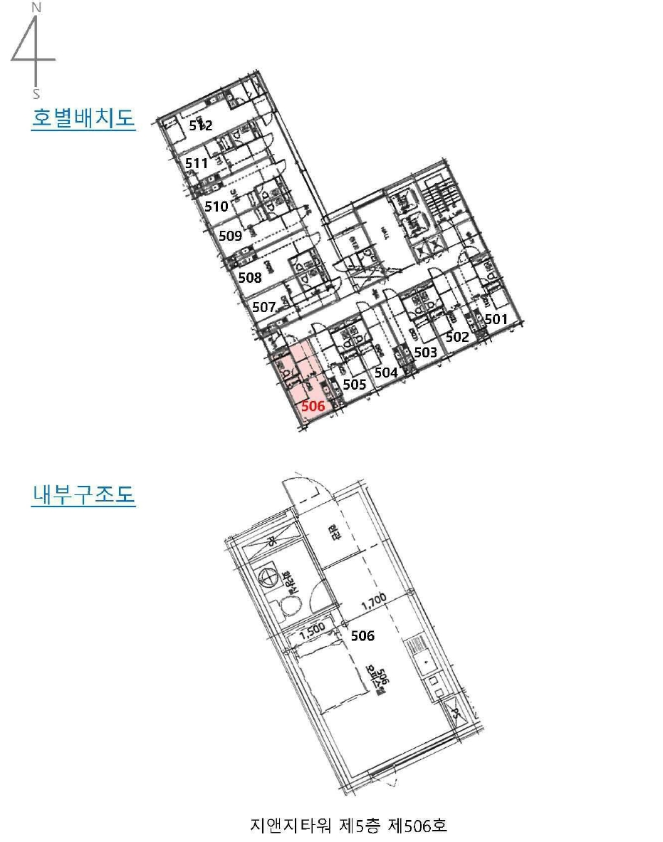서울 강동구 길동 150-1, 5층506호 (길동,지앤지타워) 오피스텔(주거) 경매 사진 10
