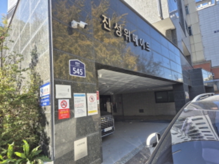 서울 서대문구 홍은동 168-2, 9층904호 (홍은동,진성위메이드) 외 1필지 다세대주택 경매 사진 1