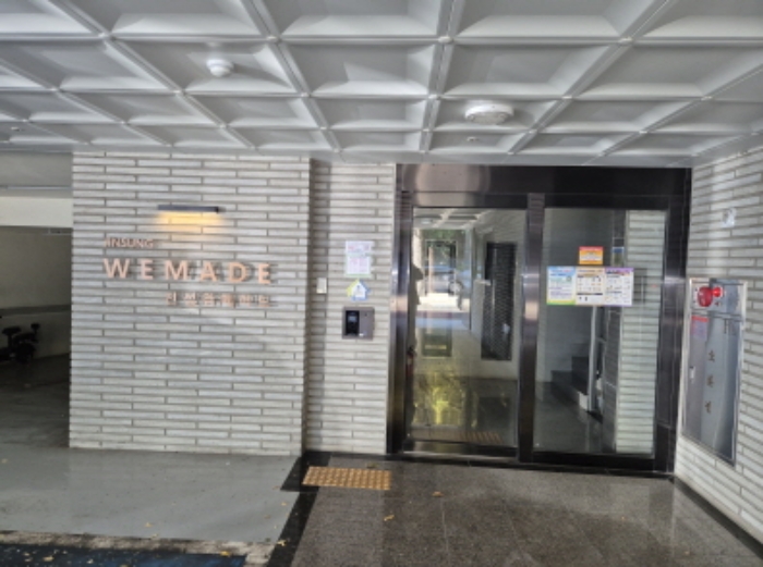 서울 서대문구 홍은동 168-2, 9층904호 (홍은동,진성위메이드) 외 1필지 다세대주택 경매 사진 3