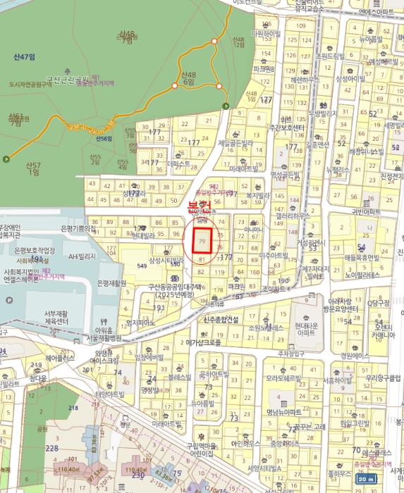 서울 은평구 구산동 177-79, 4층401호 (구산동,현대아트빌) 다세대주택 경매 사진 15