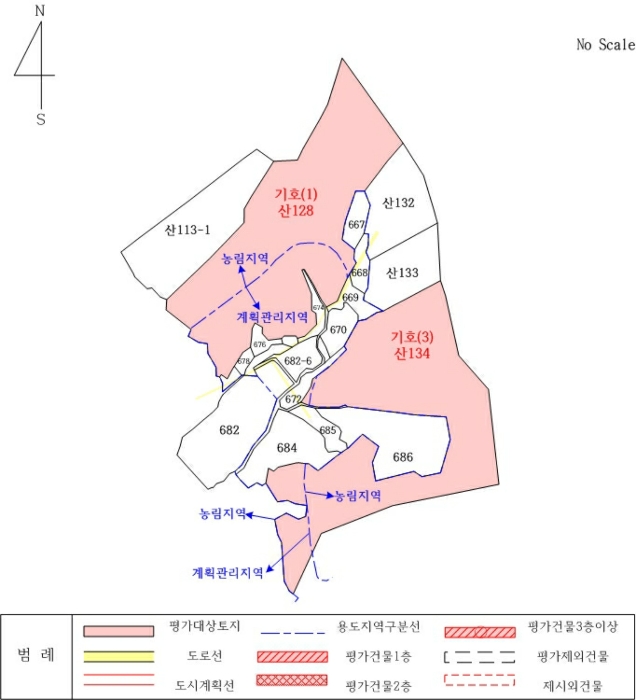 경기도 연천군 신서면 답곡리 산128 임야 경매 사진 7