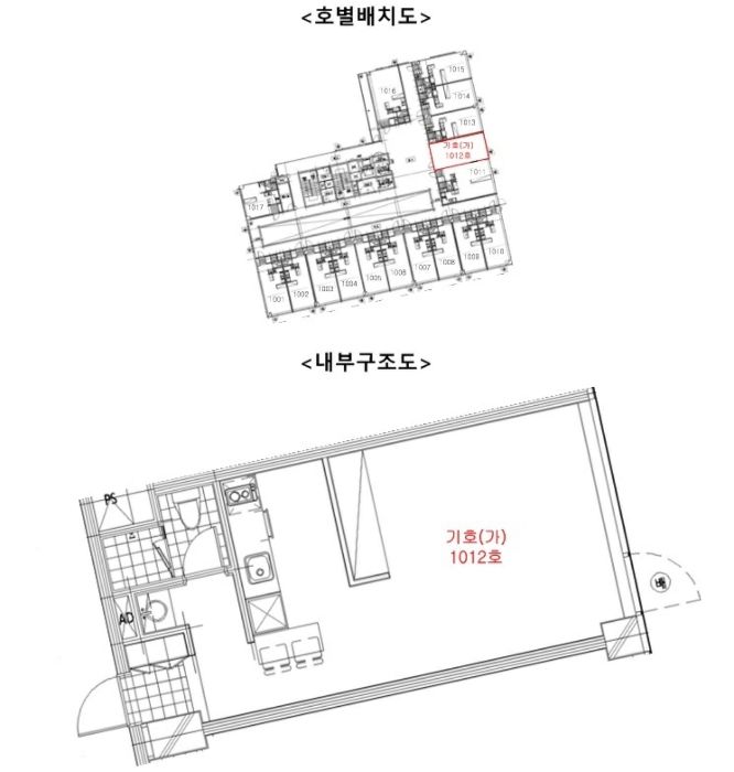 경기 화성시 반송동 107-7, 10층1012호 (반송동,아시아프라자) 오피스텔(주거) 경매 사진 14