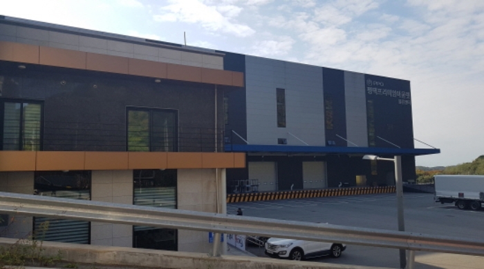 경기도 안성시 원곡면 성은리 산45-1 외 3필지 창고시설 경매 사진 15