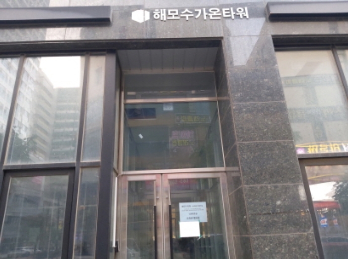 경기 평택시 고덕동 1979-1, 3층306호 (고덕동,해모수가온타워주건축물제1동) 외 1필지 근린상가 경매 사진 6