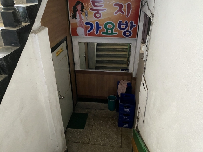 대구광역시 달성군 현풍읍 부리 285 외 7필지 근린생활시설 경매 사진 20