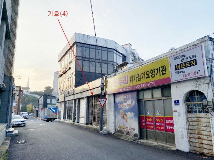 대구광역시 달성군 현풍읍 부리 285 외 7필지 근린생활시설 경매 사진 32