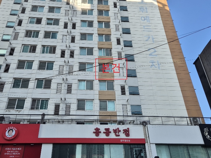 광주 광산구 쌍암동 694-70, 6층607호 (쌍암동,첨단도휘에드가2차) 외 2필지 도시형생활주택 경매 사진 7