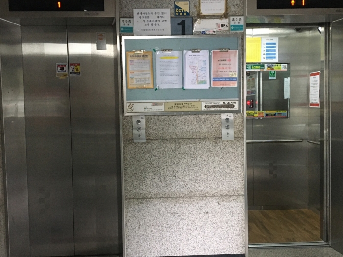 전남 순천시 조례동 766, 103동 7층711호 (조례동,시대아파트) 외 4필지 아파트 경매 사진 9