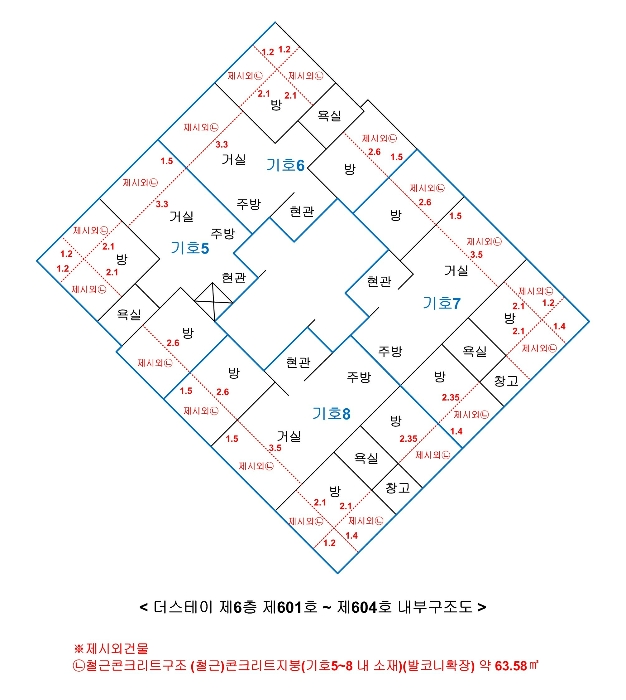 경기 수원시 팔달구 우만동 558-1, 6층602호 (우만동,더스테이) 도시형생활주택 경매 사진 15