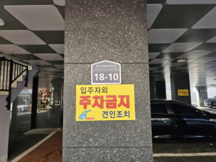 경기 수원시 팔달구 우만동 558-1, 6층604호 (우만동,더스테이) 도시형생활주택 경매 사진 2