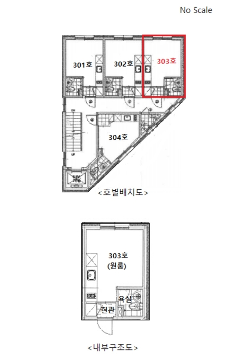 서울 성북구 정릉동 685-13, 3층303호 (정릉동,무화과동(102)) 외 3필지 도시형생활주택 경매 사진 14