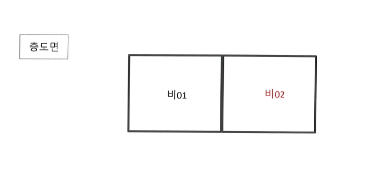 경기 고양시 덕양구 내유동 275-9, 3동 지2층비02호 (내유동,엠타운) 다세대주택 경매 사진 12