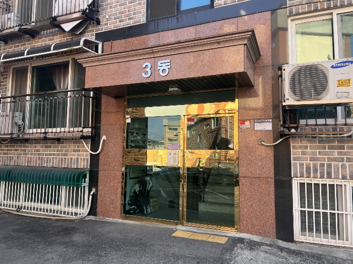 경기 고양시 덕양구 내유동 275-9, 3동 지2층비02호 (내유동,엠타운) 다세대주택 경매 사진 8