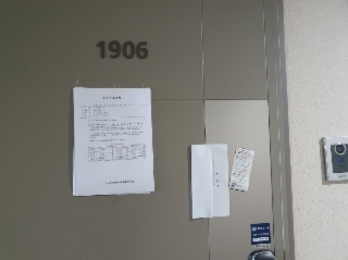 경기 화성시 동탄구 반송동 90-1, 19층1906호 (반송동,삼성스마트쉐르빌) 오피스텔(주거) 경매 사진 5