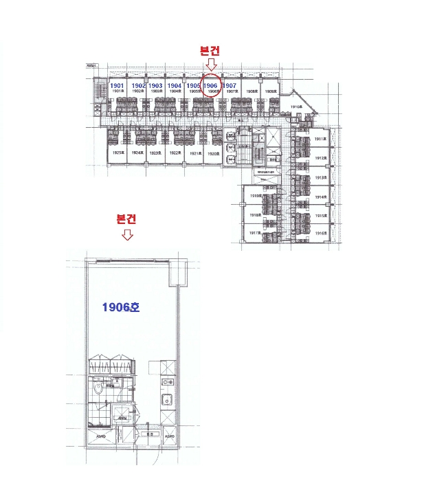 경기 화성시 동탄구 반송동 90-1, 19층1906호 (반송동,삼성스마트쉐르빌) 오피스텔(주거) 경매 사진 10