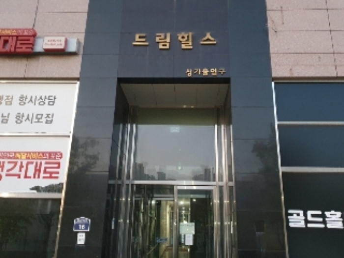 경기 화성시 동탄구 영천동 679-6, 제6층 제611호 (영천동, 자유드림힐스) 오피스텔(주거) 경매 사진 3