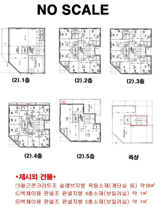 대전광역시 유성구 전민동 296-10 근린주택 경매 사진 92